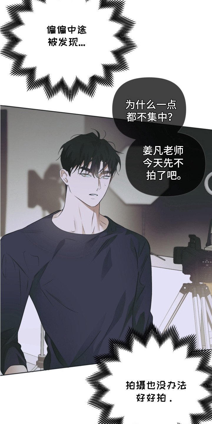 第12章：心跳加速