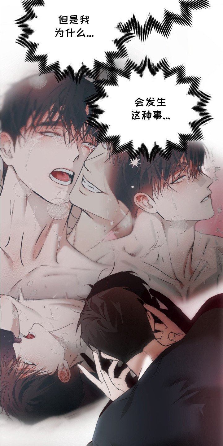 第12章：心跳加速
