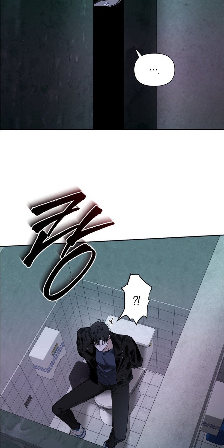 第13章：陌生人