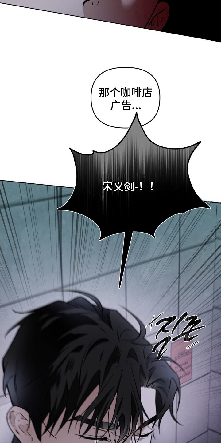 第14章：撒气