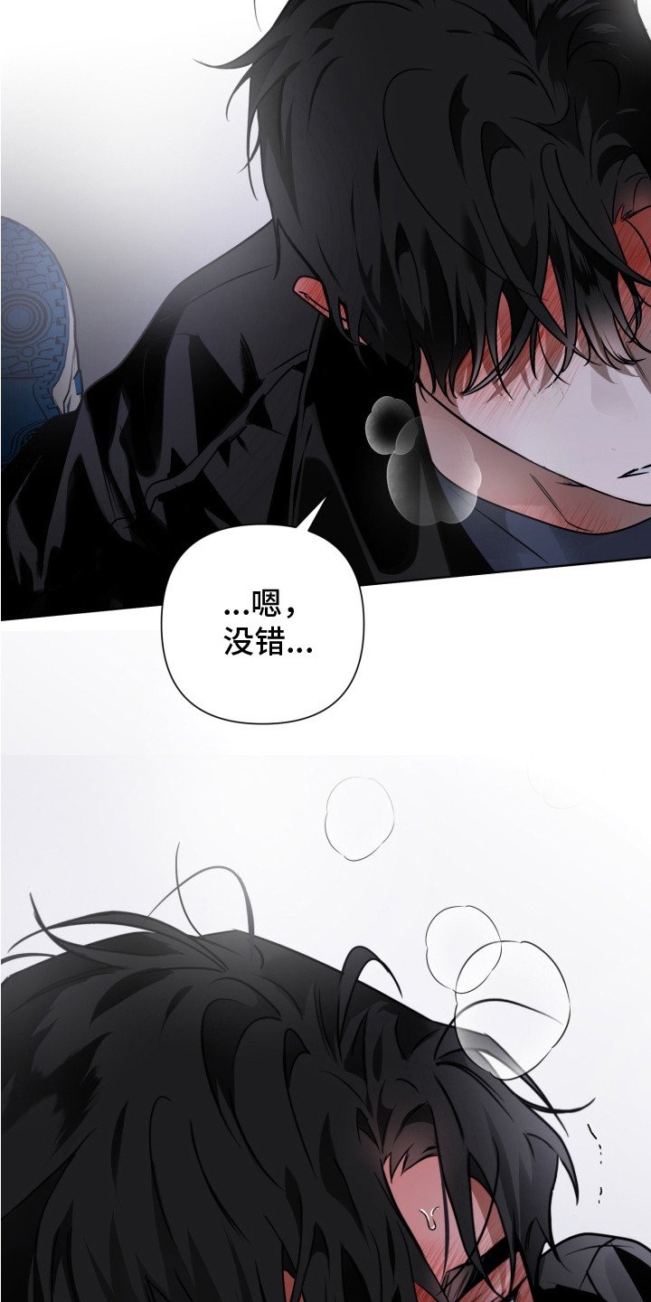 第15章：没意思