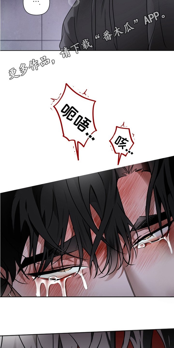 第15章：没意思