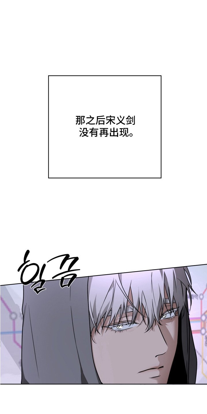 第15章：没意思