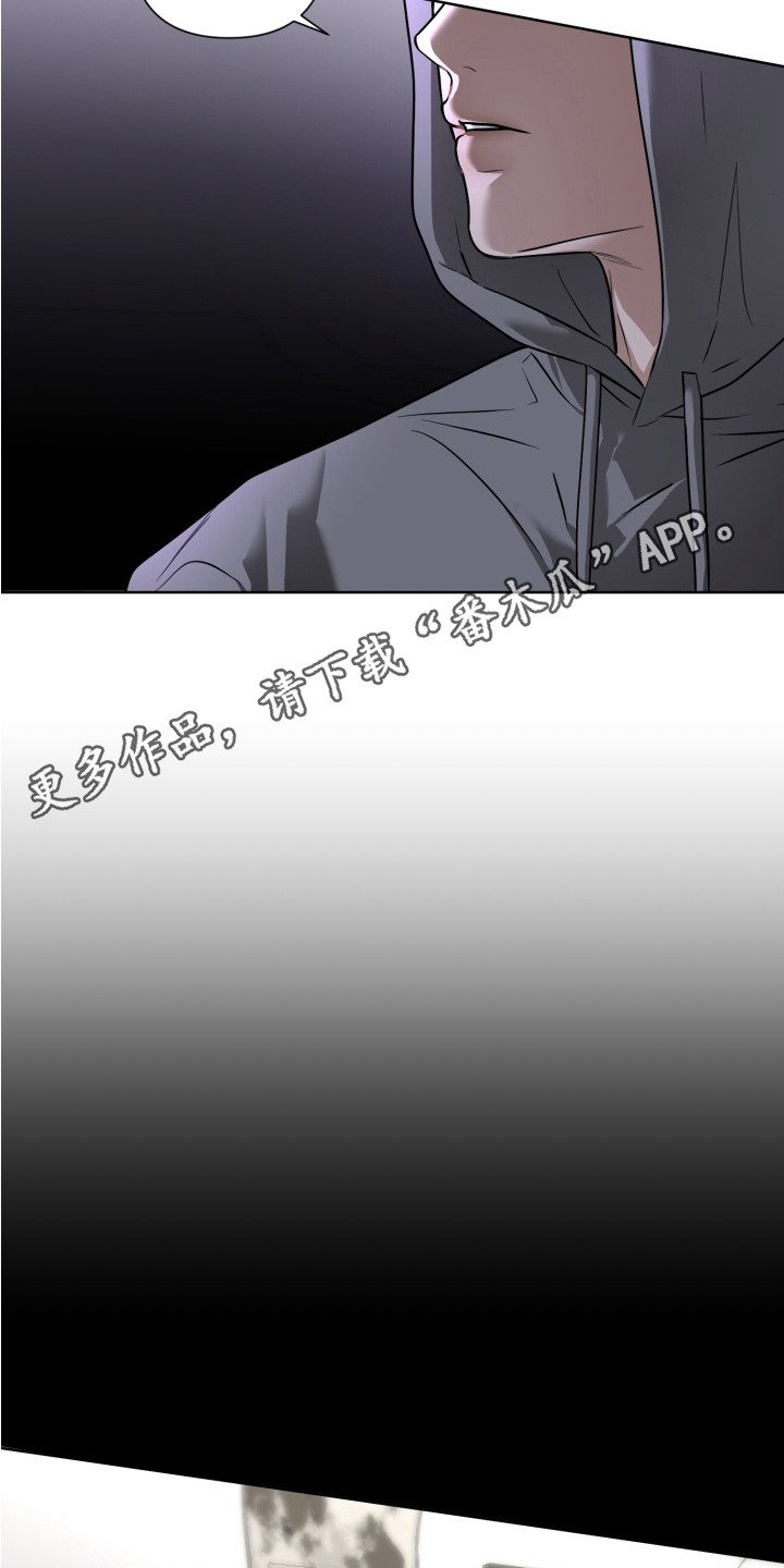 第15章：没意思