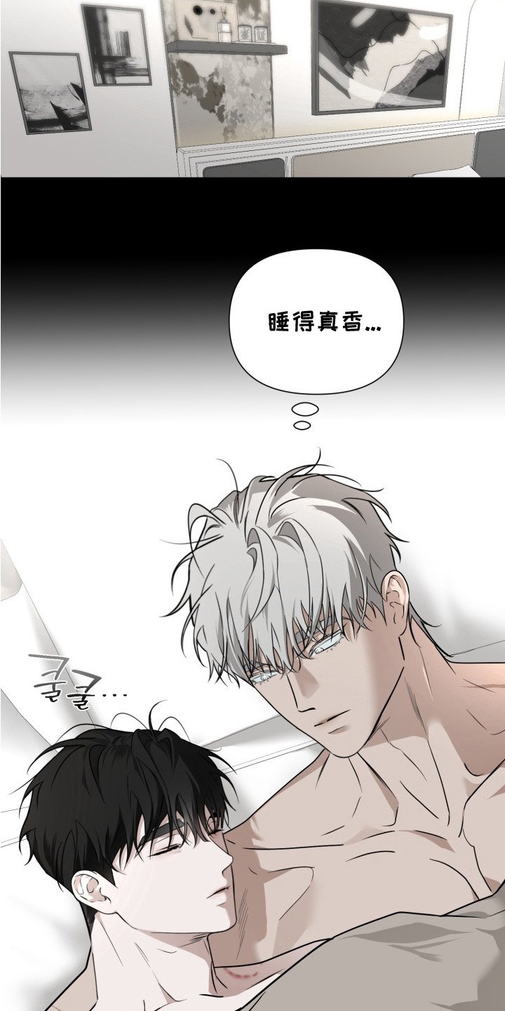 第15章：没意思