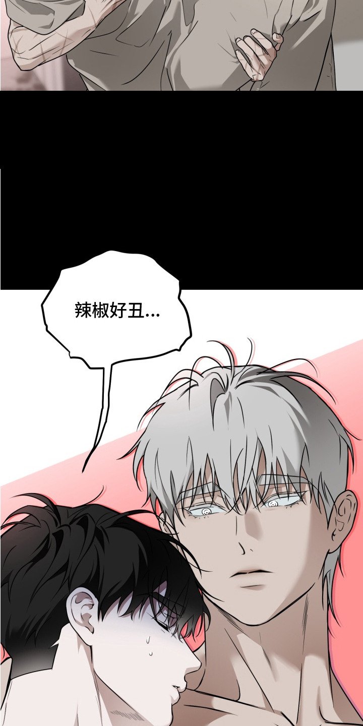 第15章：没意思