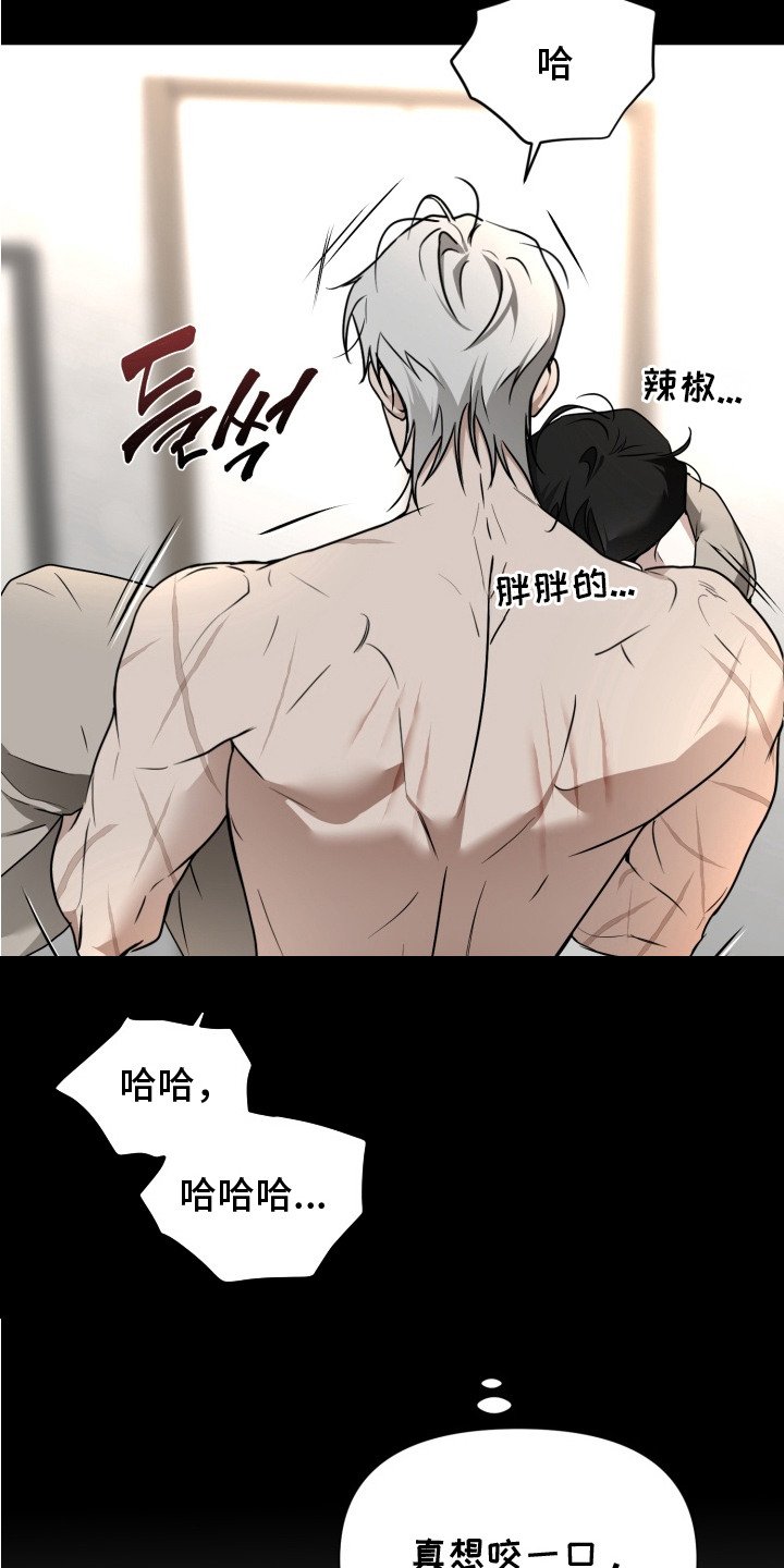 第15章：没意思