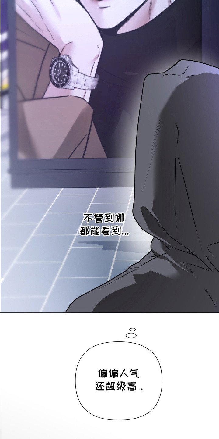 第15章：没意思