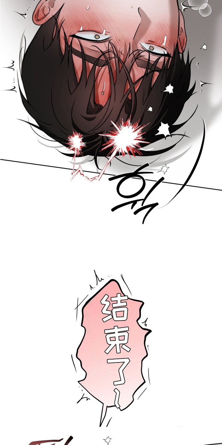 第16章： 念念不忘