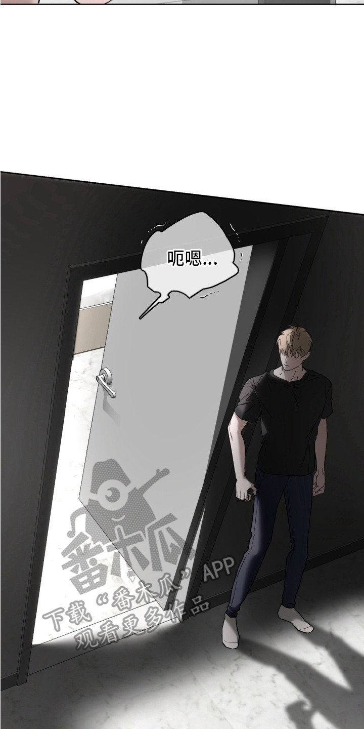 第16章： 念念不忘