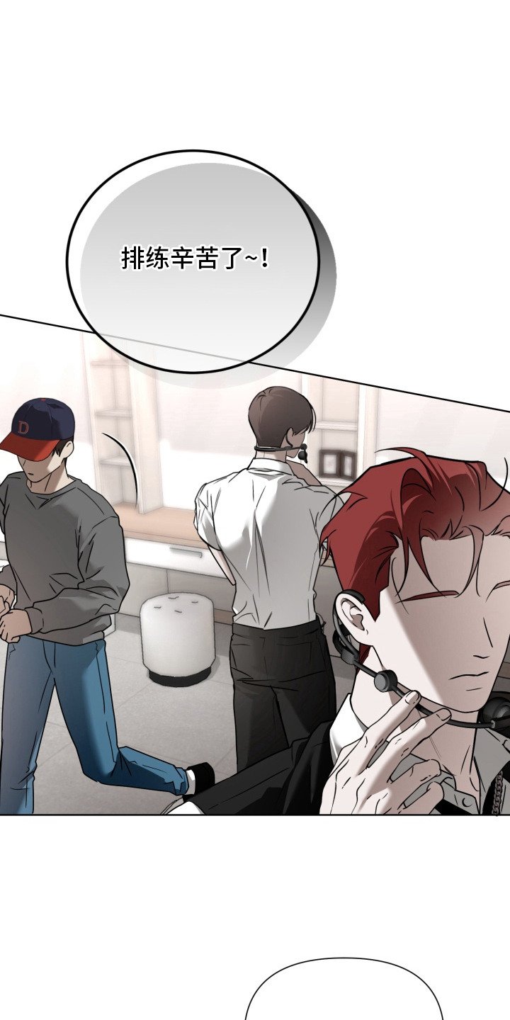 第17章：偏爱