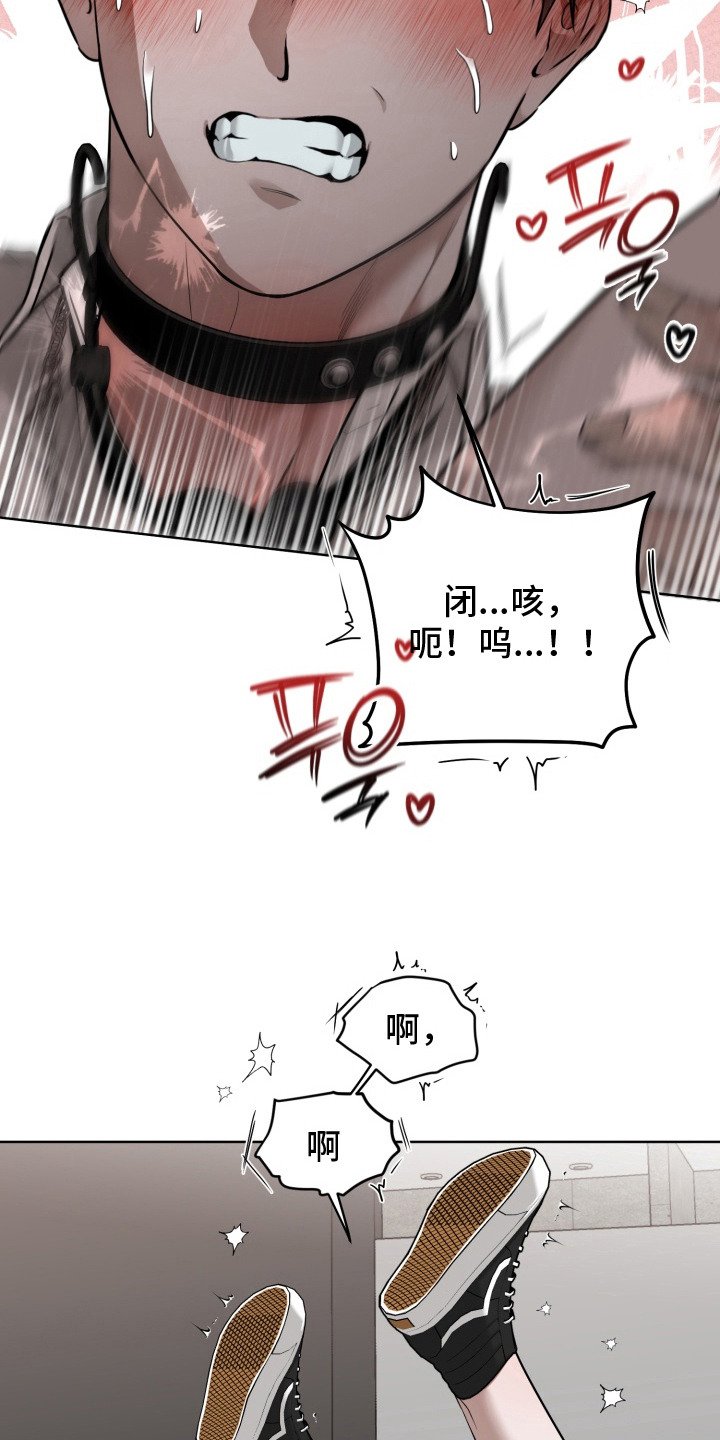第18章：原来是你