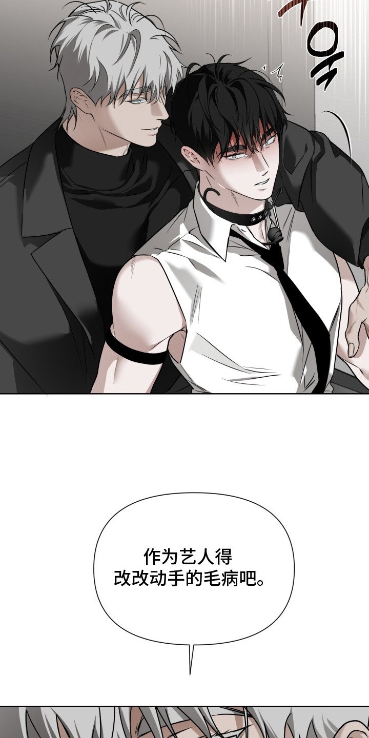 第19章：抱得美人归（完结）