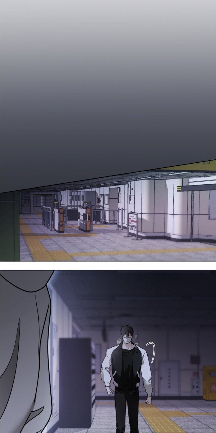 第3章：疯子