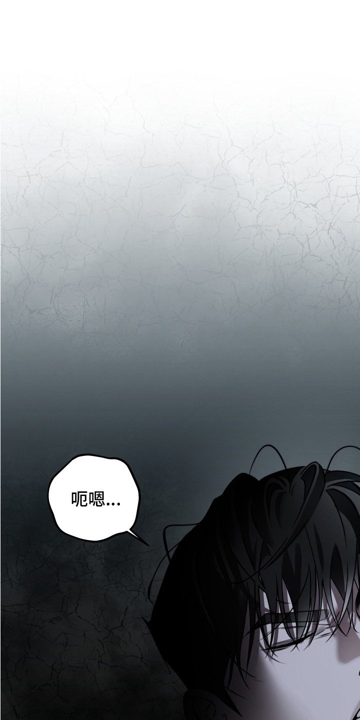 第5章：握手会