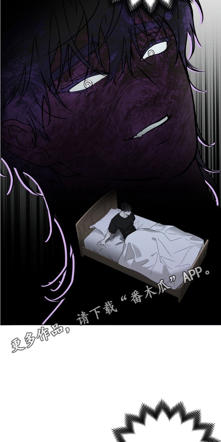 第5章：握手会