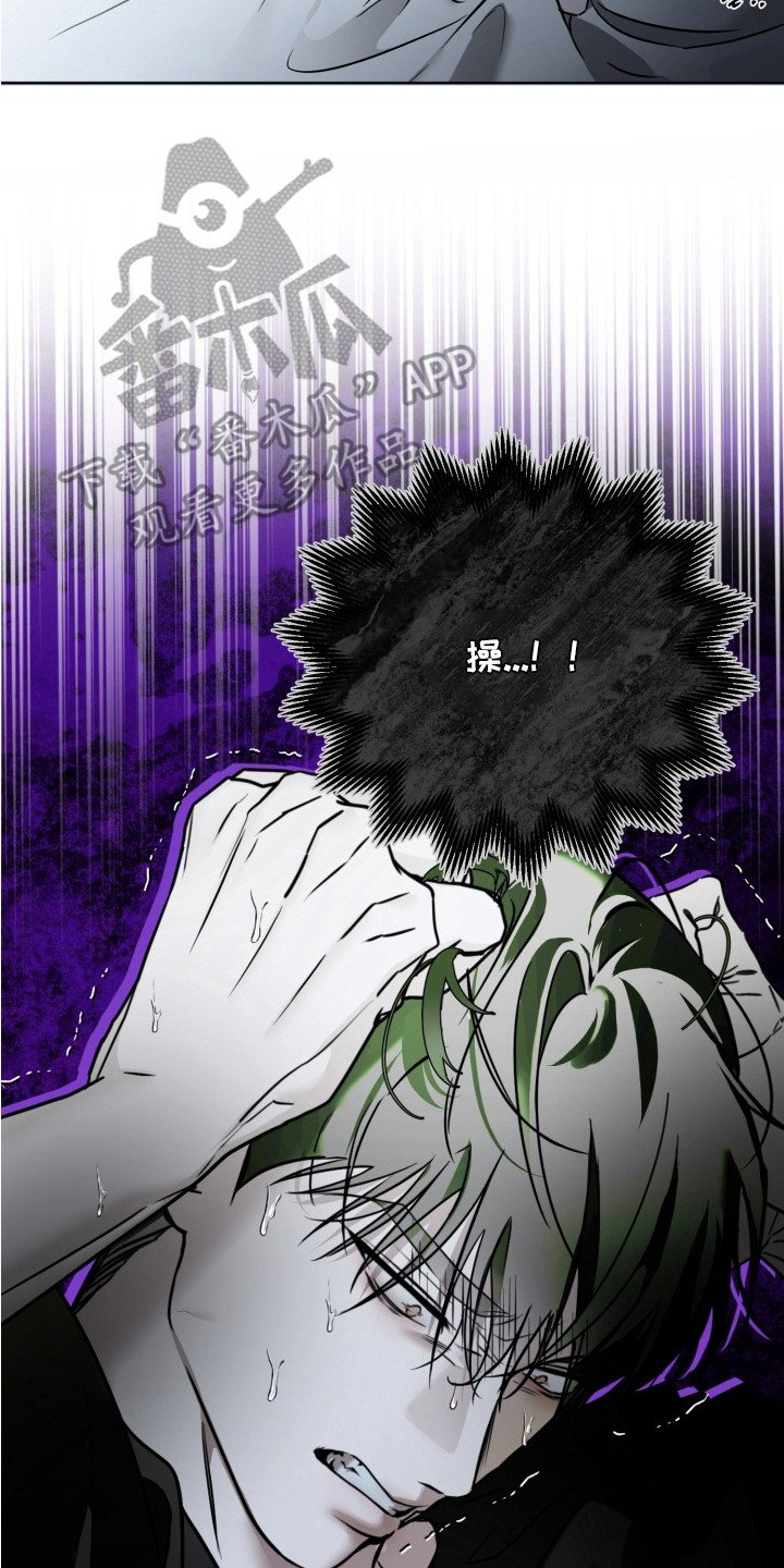 第5章：握手会