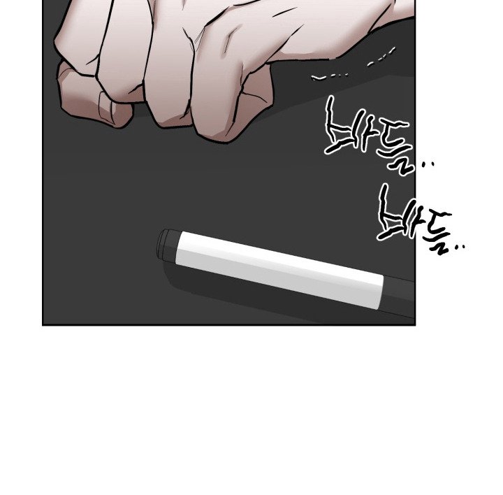 第5章：握手会