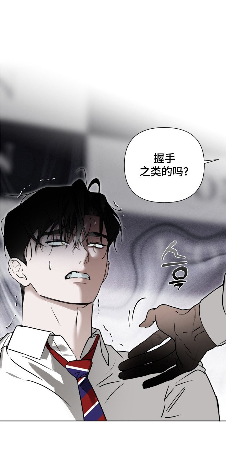 第6章：活动中断