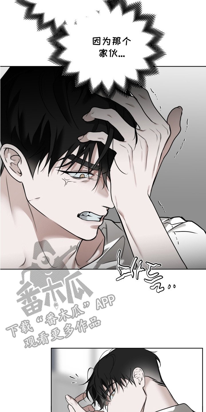 第6章：活动中断