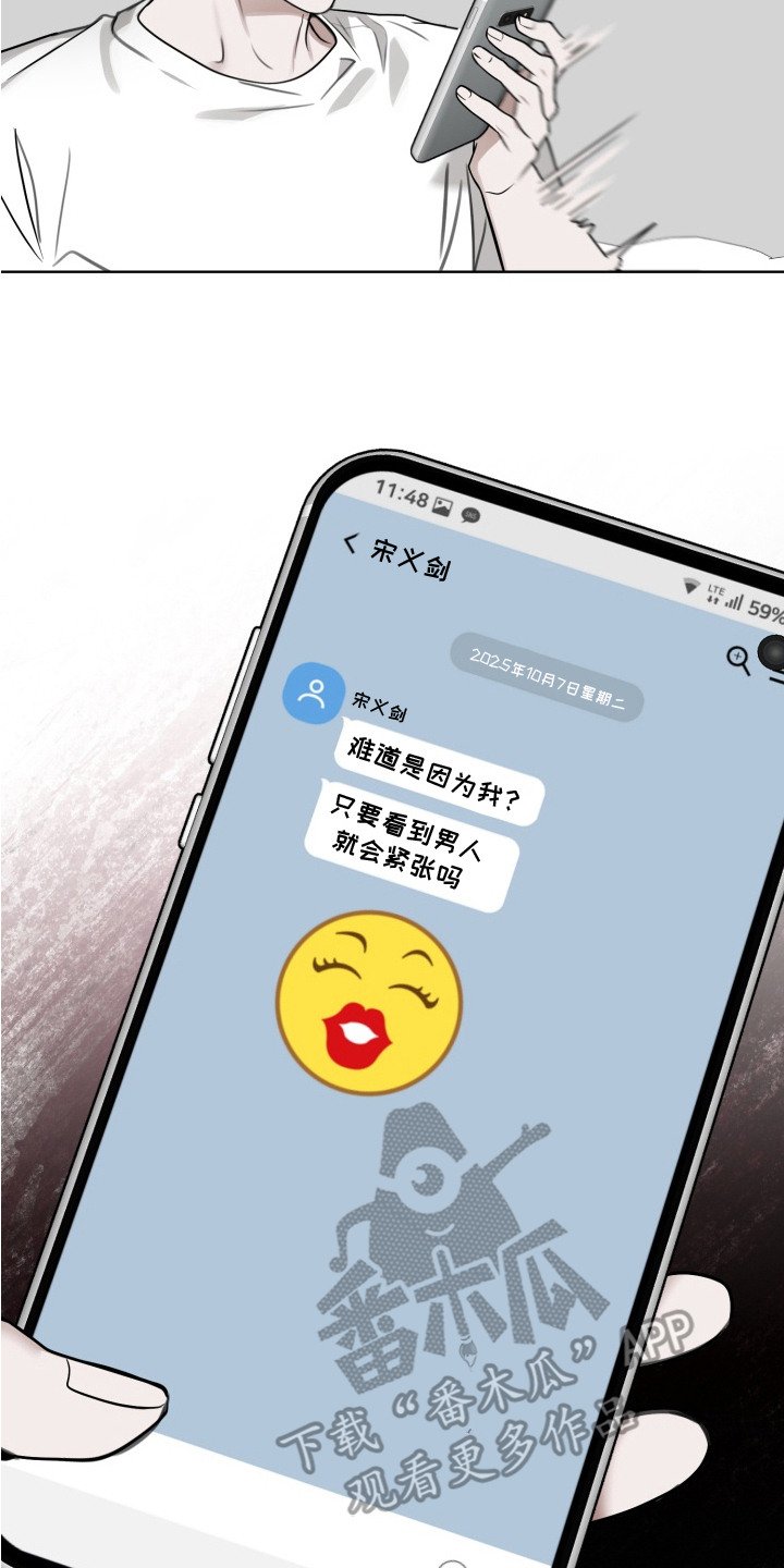 第6章：活动中断