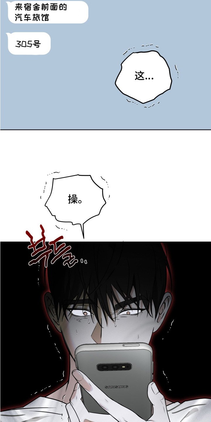 第6章：活动中断