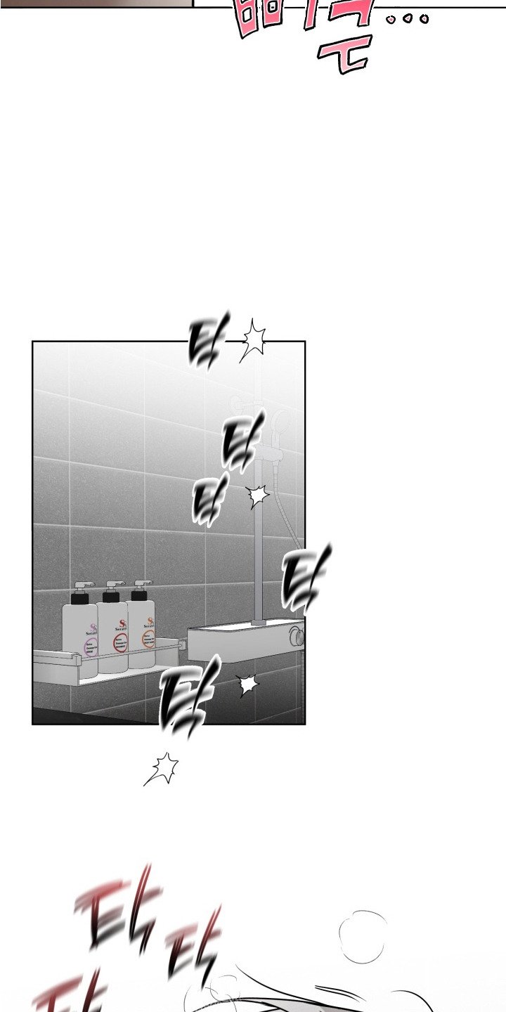 第8章：慢慢吃