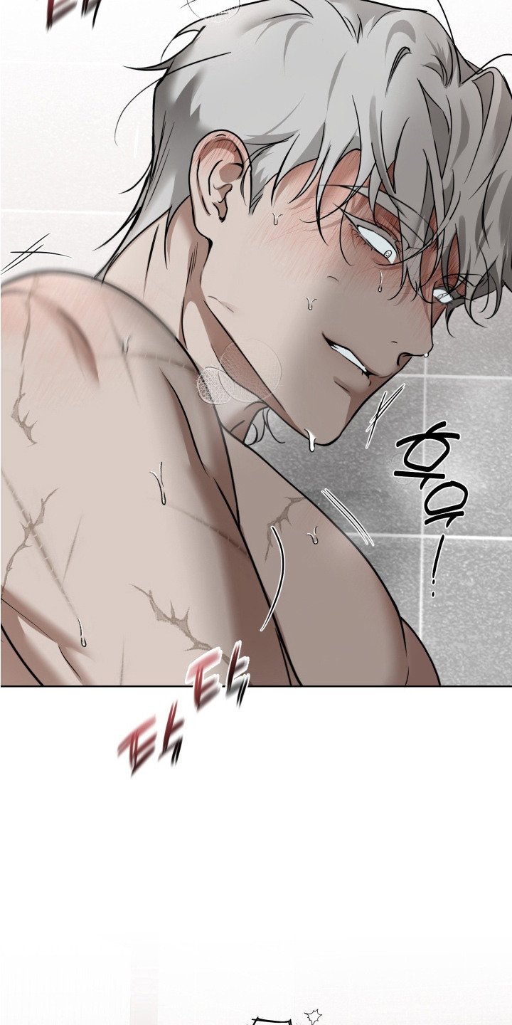 第8章：慢慢吃