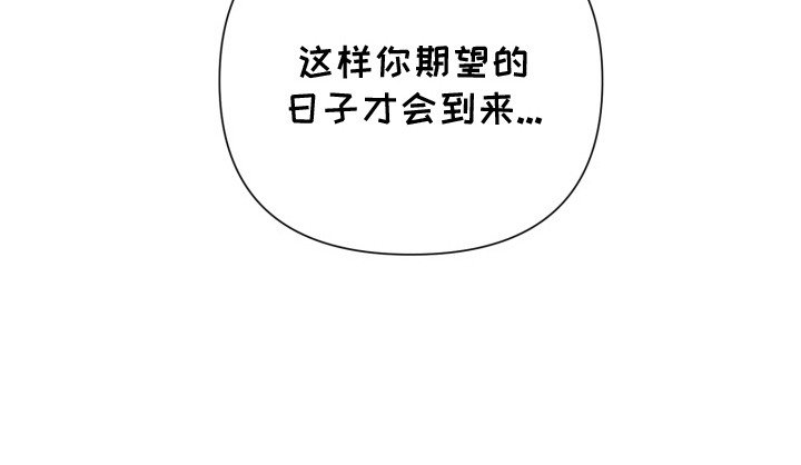 第8章：慢慢吃