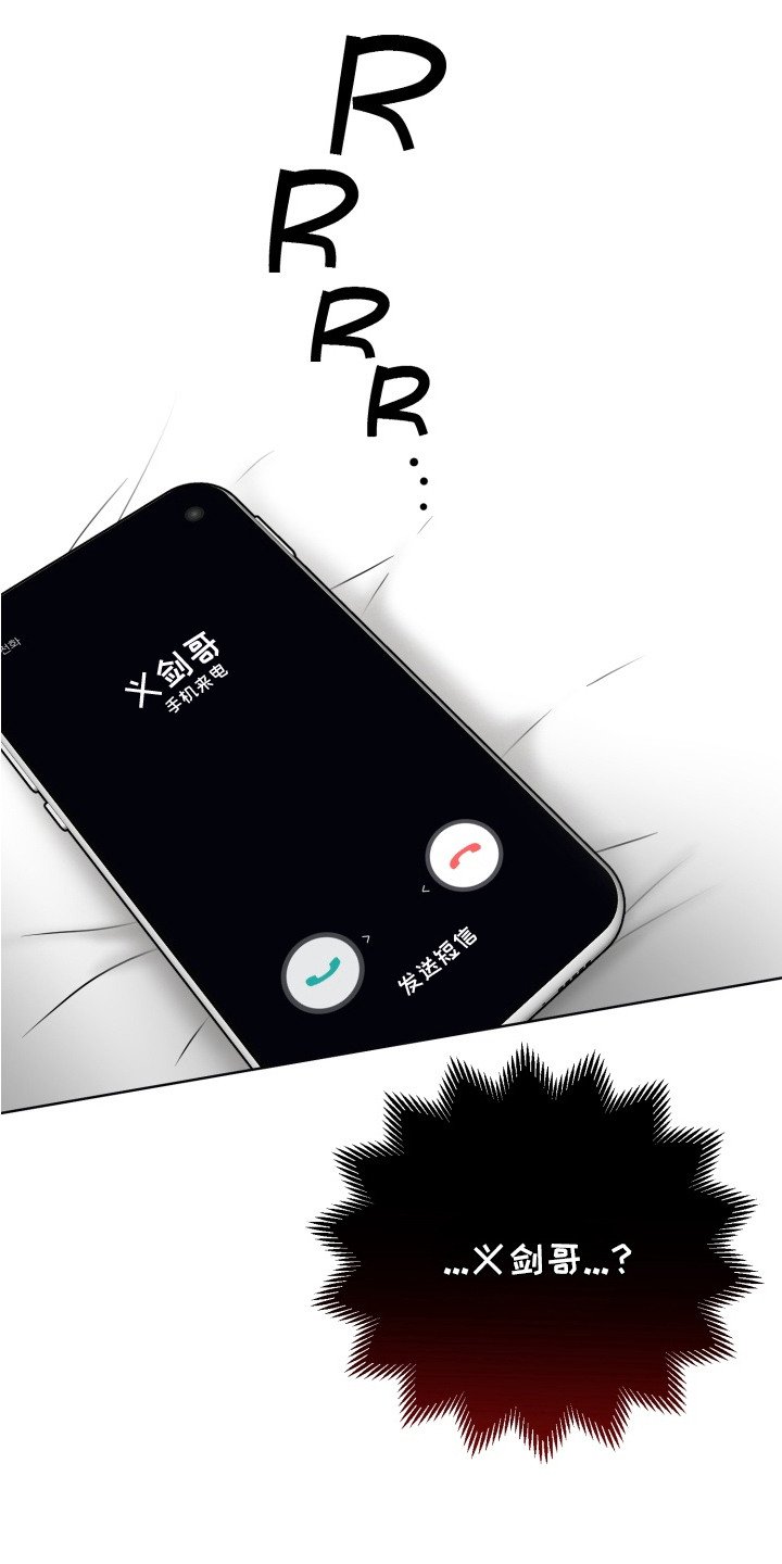 第9章：纸袋
