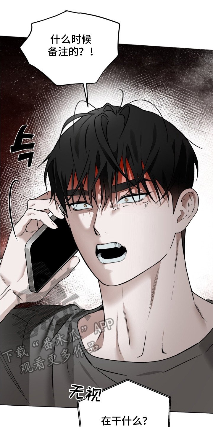 第9章：纸袋