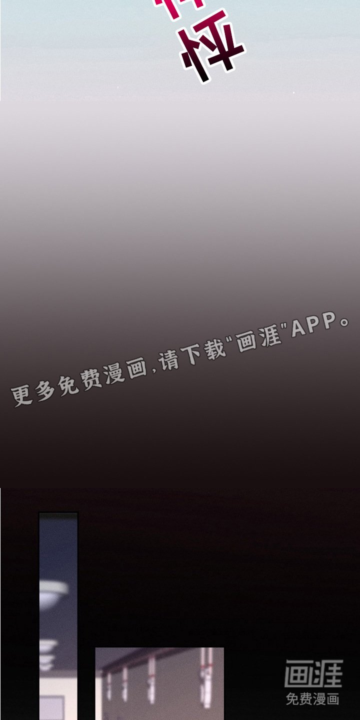 第1章： 冒冒失失