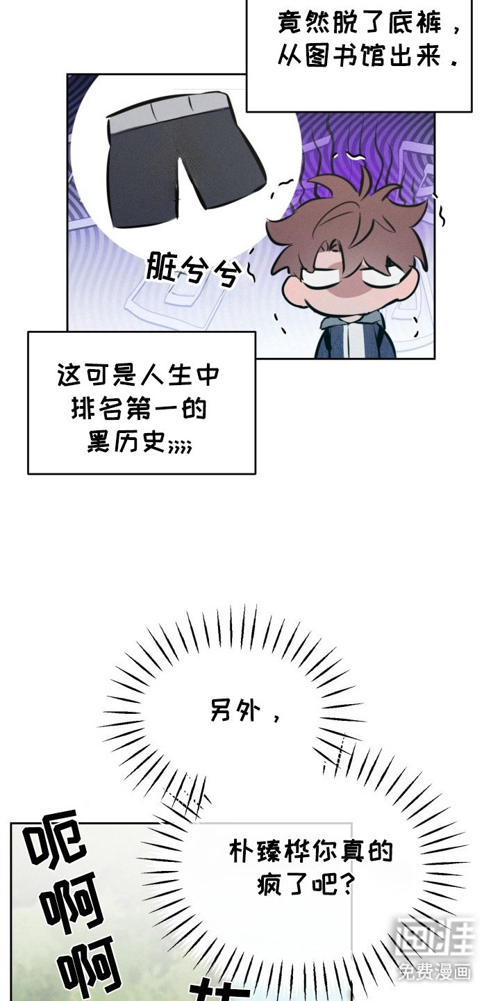 第10章：搞不懂