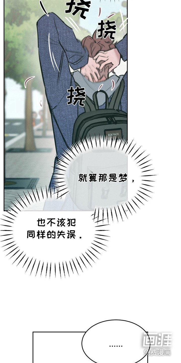第10章：搞不懂