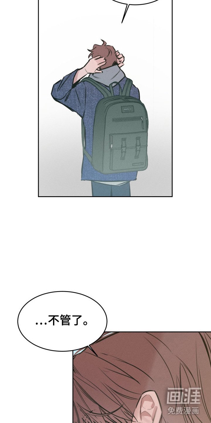 第10章：搞不懂