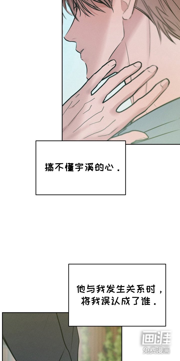 第10章：搞不懂