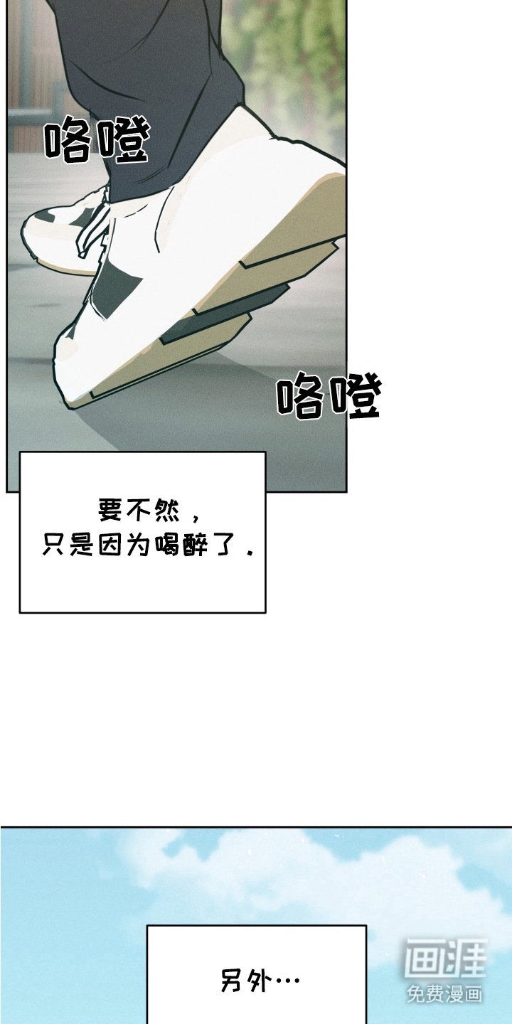 第10章：搞不懂