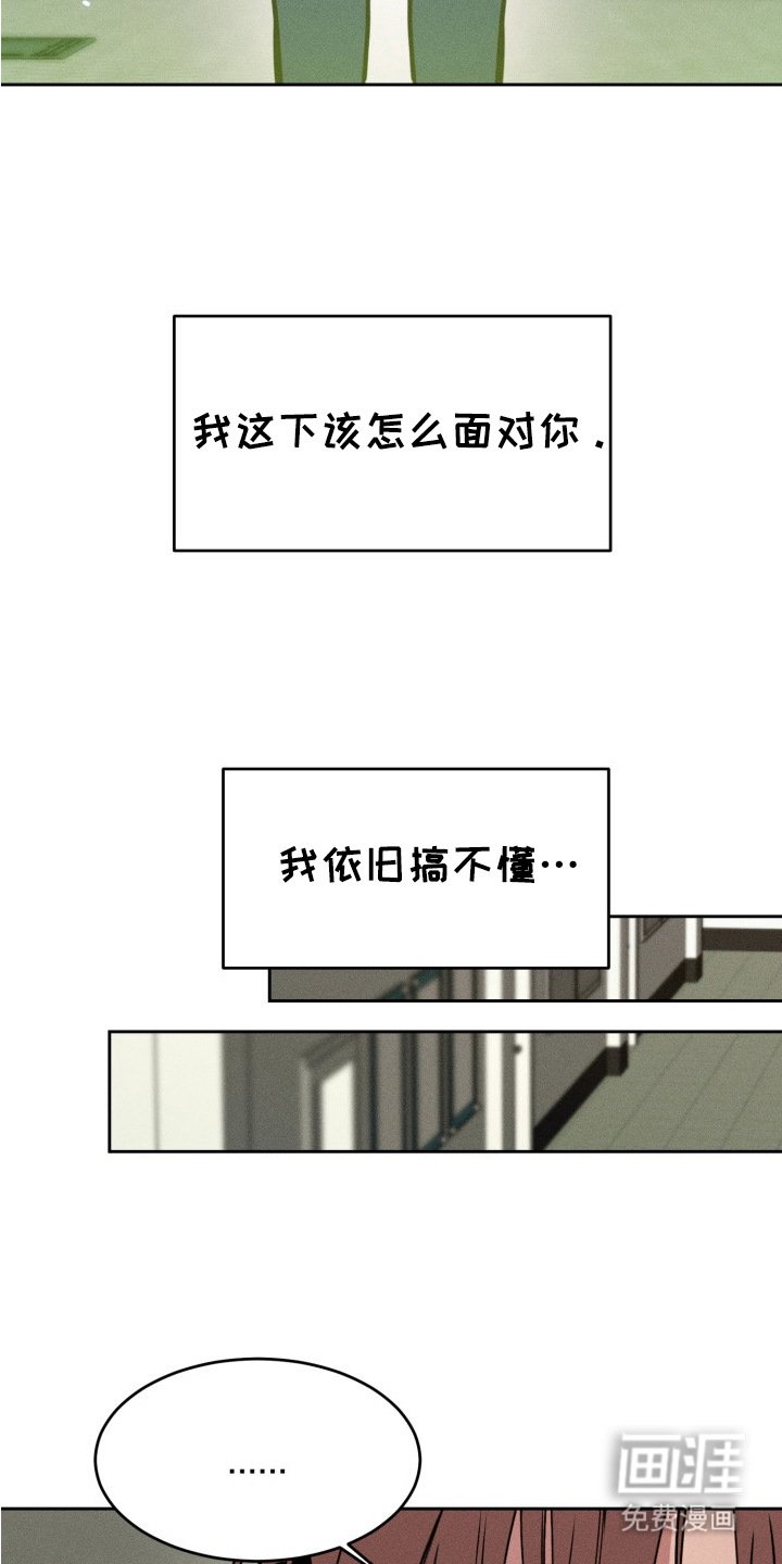 第10章：搞不懂