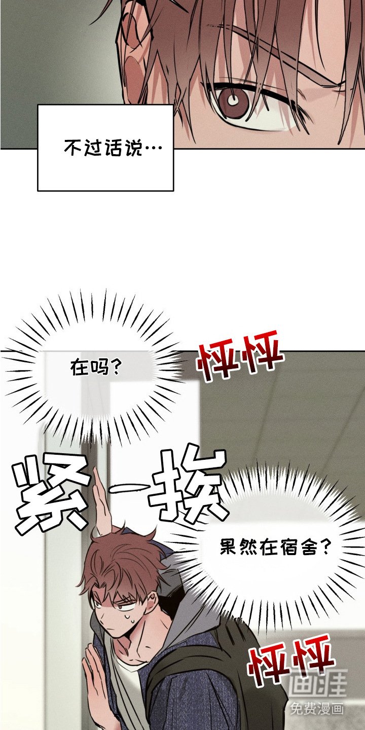 第10章：搞不懂