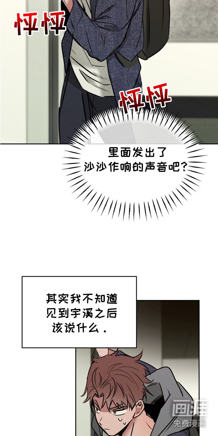 第10章：搞不懂