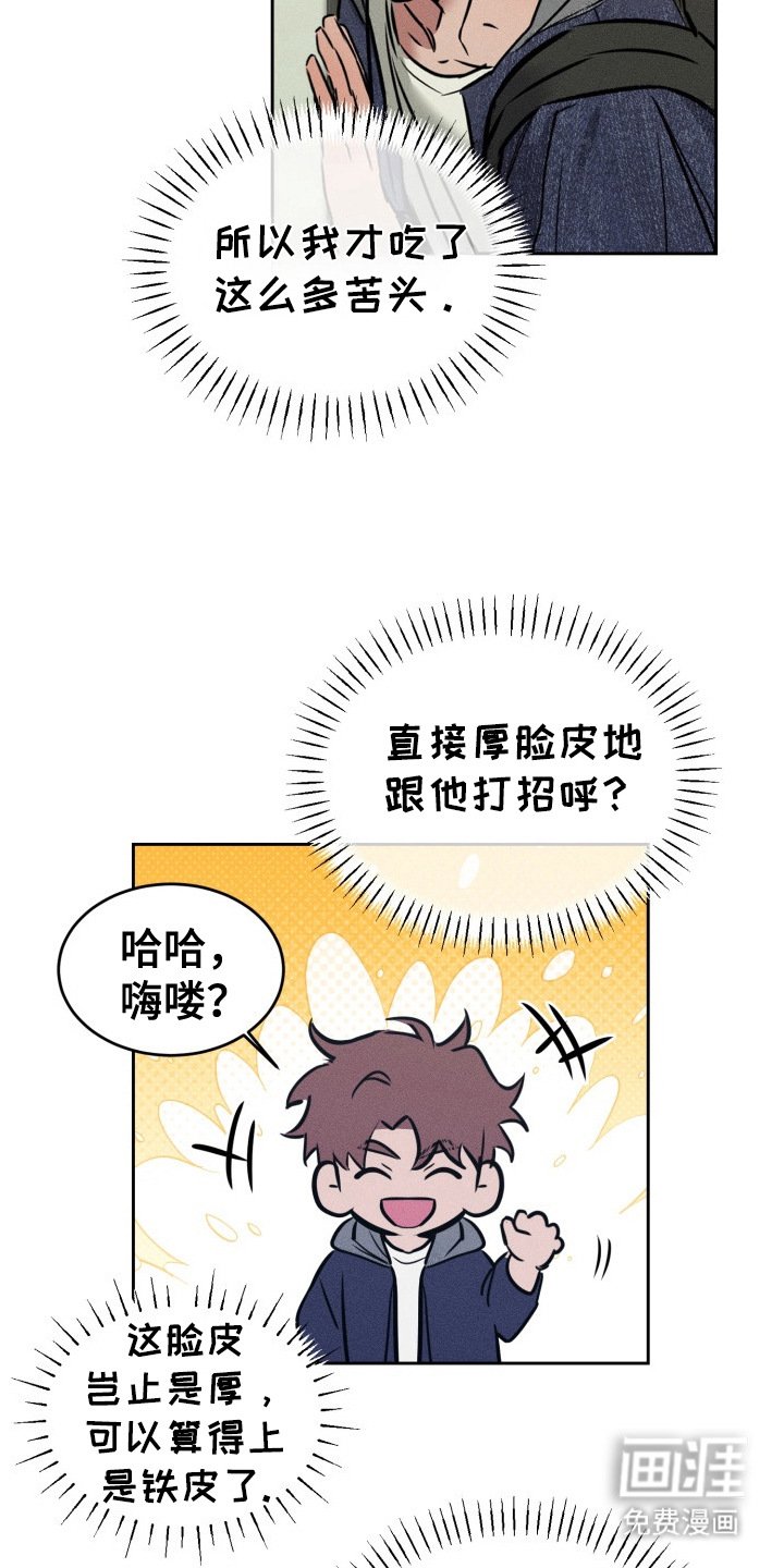 第10章：搞不懂