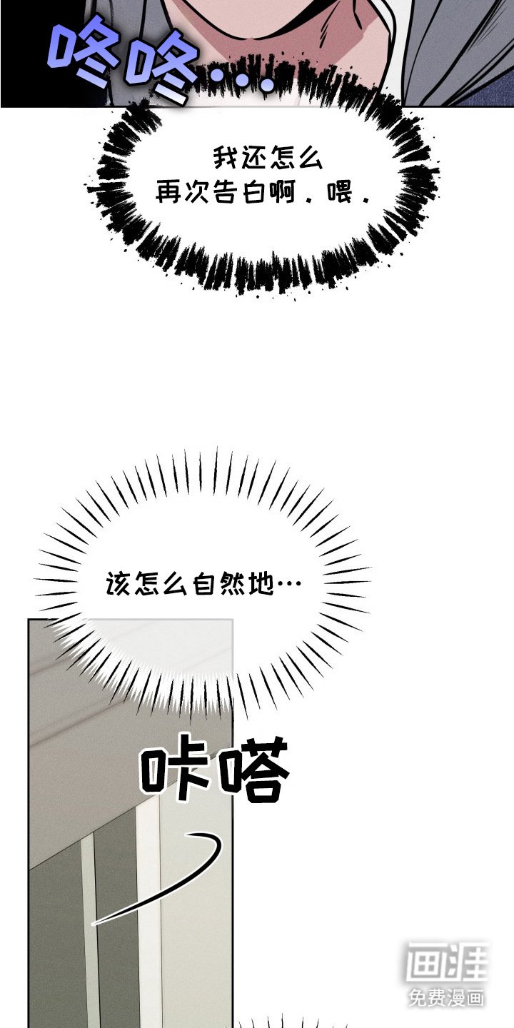 第10章：搞不懂
