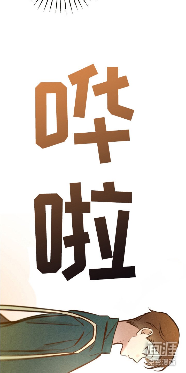 第10章：搞不懂