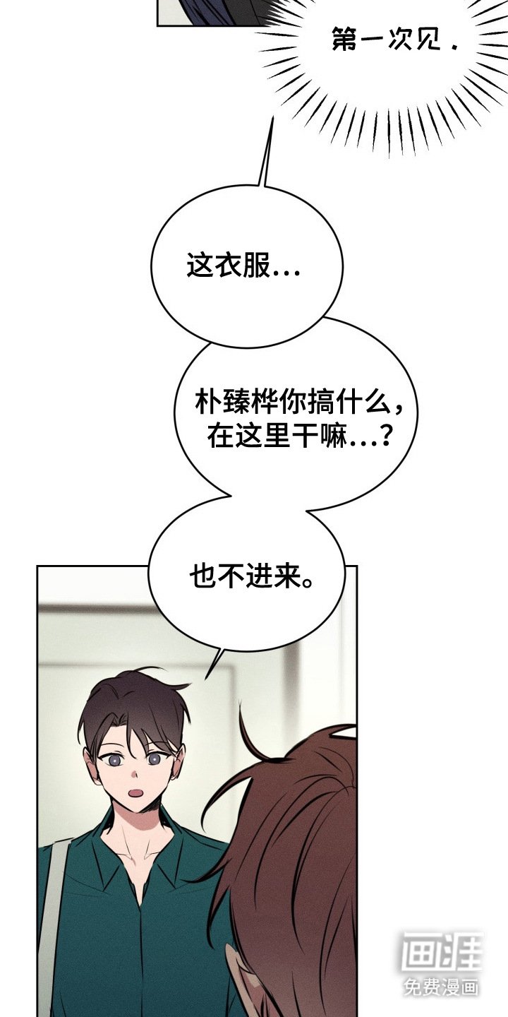 第10章：搞不懂