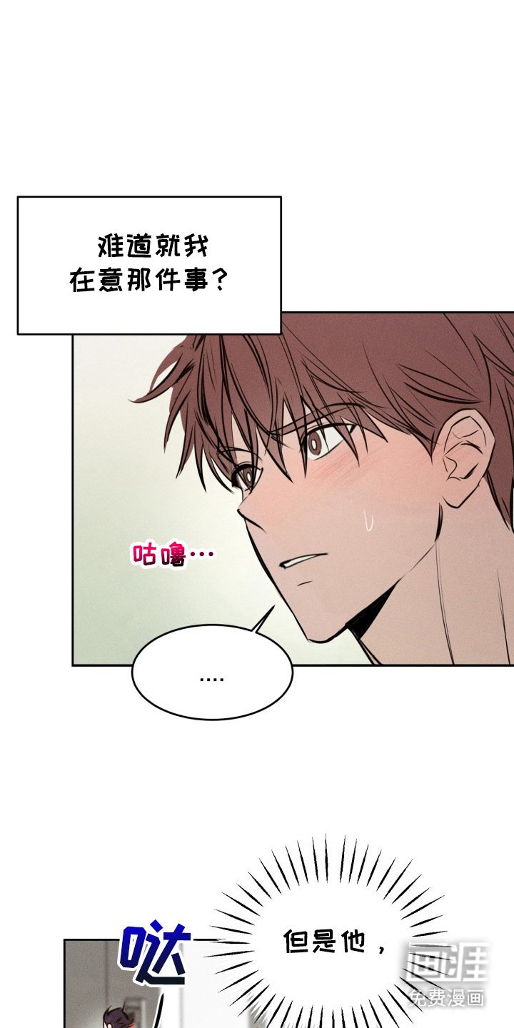 第11章： 咨询