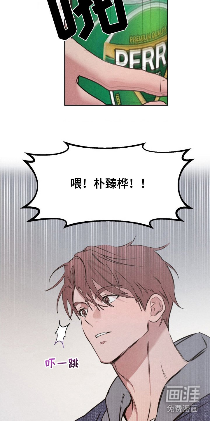 第11章： 咨询