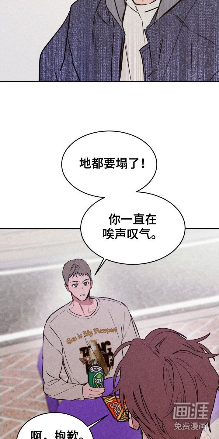 第11章： 咨询