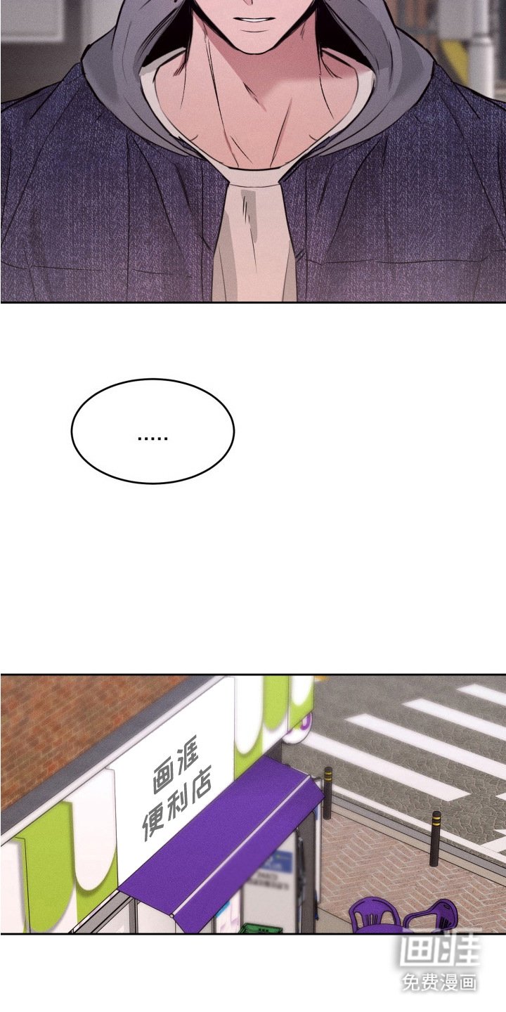第11章： 咨询