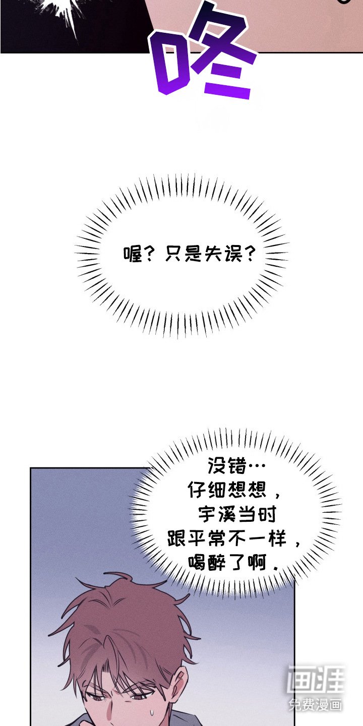 第11章： 咨询