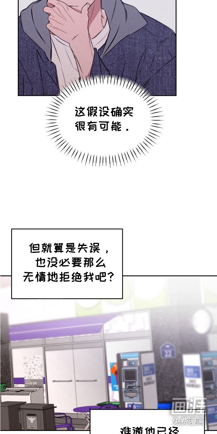 第11章： 咨询